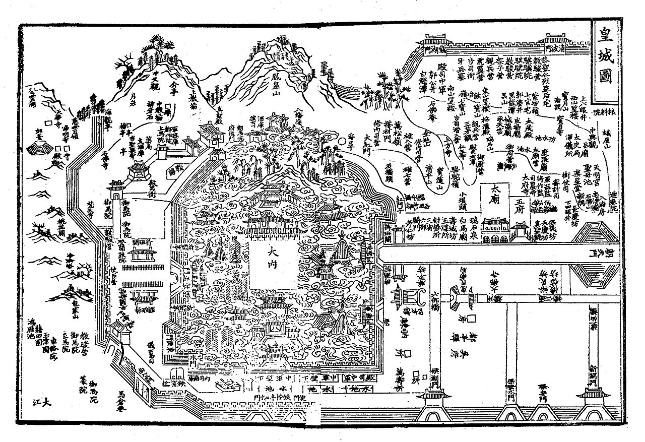 麦氏南迁 · 一个古镇的开端